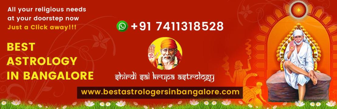 Shirdi Sai Krupa Astrology