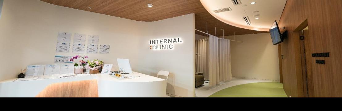Internal  Clinic