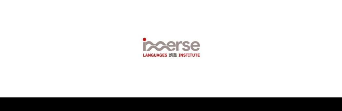 IMMERSE LANGUAGES  INSTITUTE